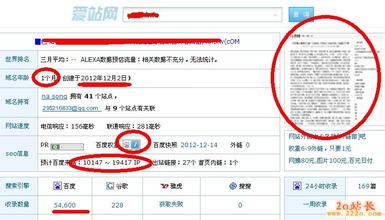 �齫�����ʹ�������Ƶ��������ʾ��������������������������...