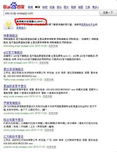 �����齫��ԭ����Ƶ���߿����ߵ�����ȫ���������ʸ��������96%...